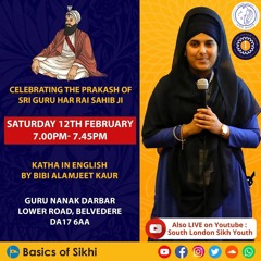 3. Sri Guru Har Rai Sahib Ji English Katha - Bibi Alamjeet Kaur (Basics of Sikhi)