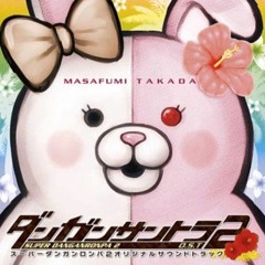 DISCUSSION -HEAT UP-  (DR2:GD OST)