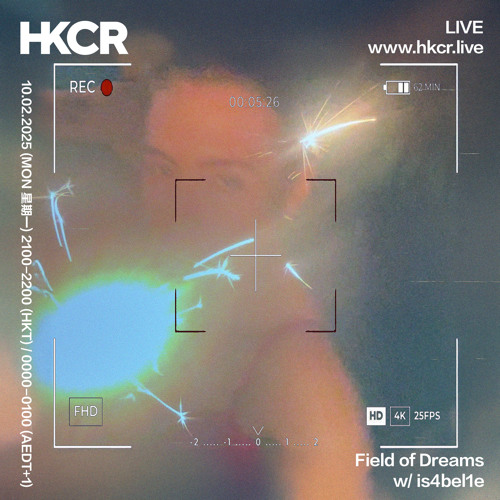 Field of Dreams w/ is4bel1e - 10/02/2025