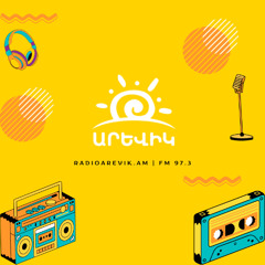 Թռչուններ, որոնք դարձան ծառերի ձայնը. Փայտփորներ. Սովորում ենք բնությունից