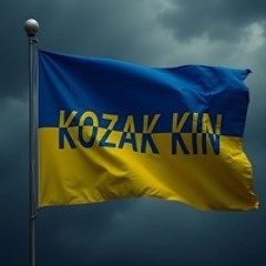 KozaK Kin (No Suit Mix)