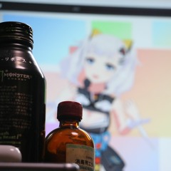 Takarajima Panasonic