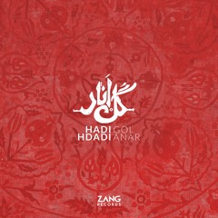 Gol Anar - Hadi Hadadi