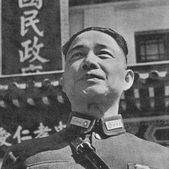 Wang Jingwei Regime Song
