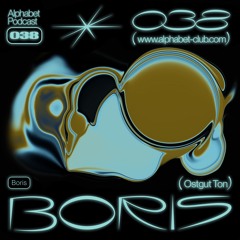 Alphabet Podcast 038 - Boris