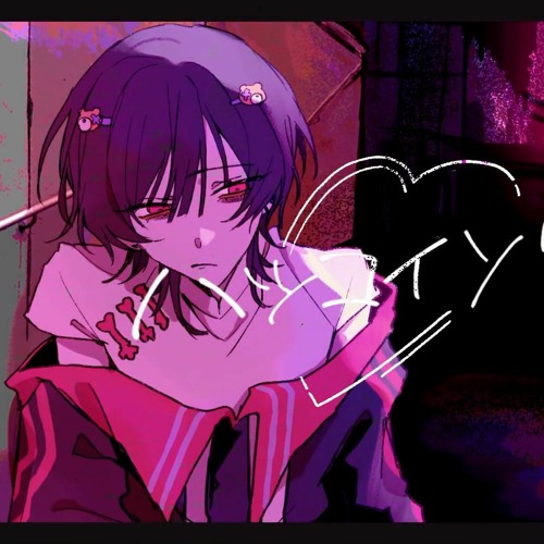 Stream ハツコイソウ / FLG4 COVER 【늘아ヌラ】 by ヌラ nura