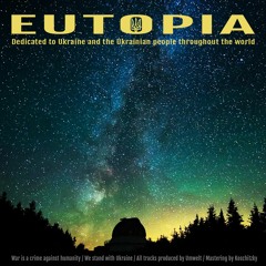Umwelt - Eutopia Ep -  UKRFUND