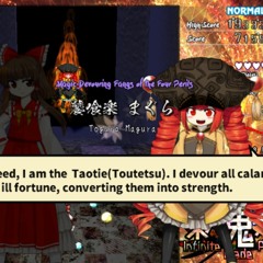 Touhou Infinite Blade Pavilion OST 09 - Starve Calamity
