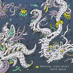 Premiere: Morphing Territories - Trance Towers