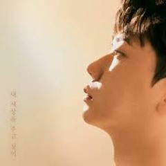 송이한 (Song I Han)-  내 세상을 주고 싶어(My World To You)