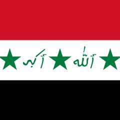 Fighters of Iraq - Iraqi Ba'athist Song