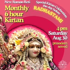 Kishor Gopal- 6HK Radhastami Adhivas 08.30.25 @NRR