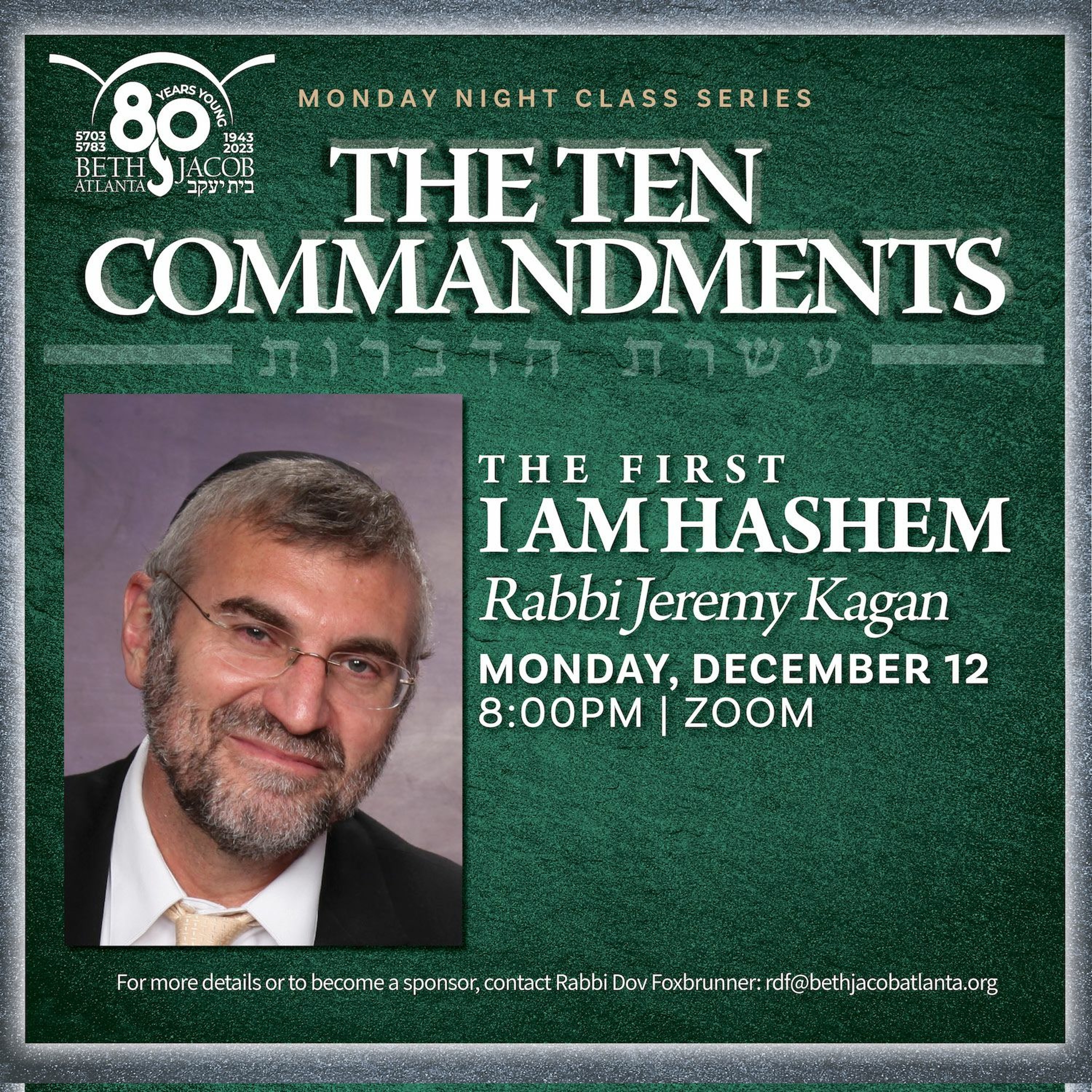 The Ten Commandments: The First - I am Hashem (Monday Night Class Series) episode artwork