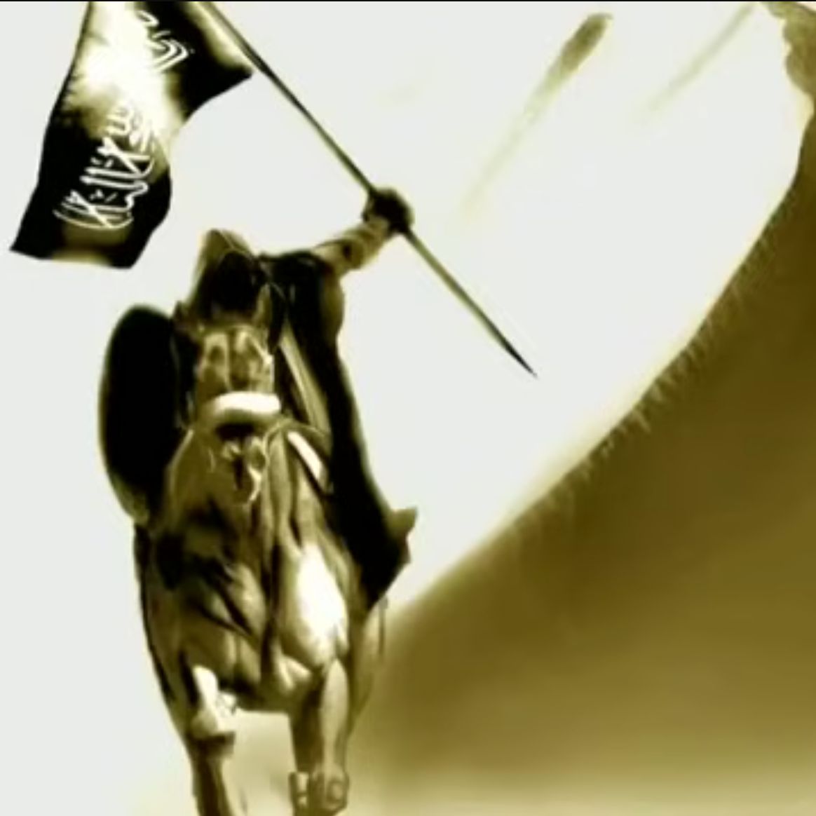 نشيد إملأ الأرض بتكبير يهن الغاصبين