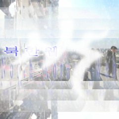 ❱❱❱ 𝖜𝖊𝖇𝖗𝖆𝖛𝖊 ❰❰❰