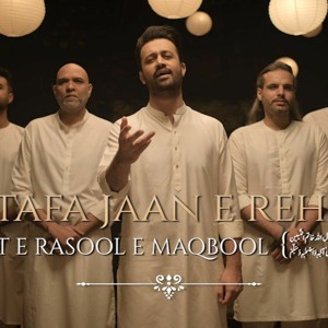 Atif Aslam MUSTAFA JAAN E REHMAT  DAROOD O SALAAM