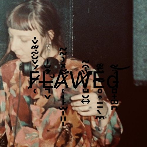 The Upload 12