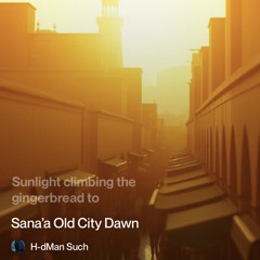 sana’a-old-city-dawn.mp3