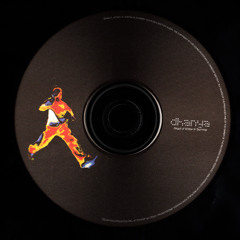 Wait, Hold On (Intro) feat. douniah, snny