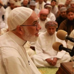 الوعد الحق - عمر عبد الكافي