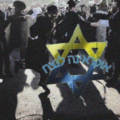 WDaNddieMzjew