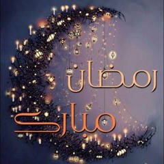 __30 دقيقة من الأداء الخيالي العجيب من الآسر د.ياسر الدوسري مزيج مذهل بين الكرد والنهاوند_.mp3