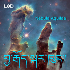 Nebula-Aquilae