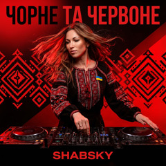 Нічь яка місячна