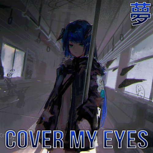 [Future Bass] TR0N & Last Loved & Shawn O'Donnel - Cover My Eyes