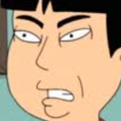 WASHEE WASHEE TYPE BEAT