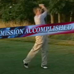 now watch this drive