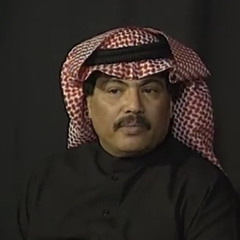 ‎⁨أبو بكر سالم - لاني بنايم ولاني بصاحي | الدوحة 2008⁩
