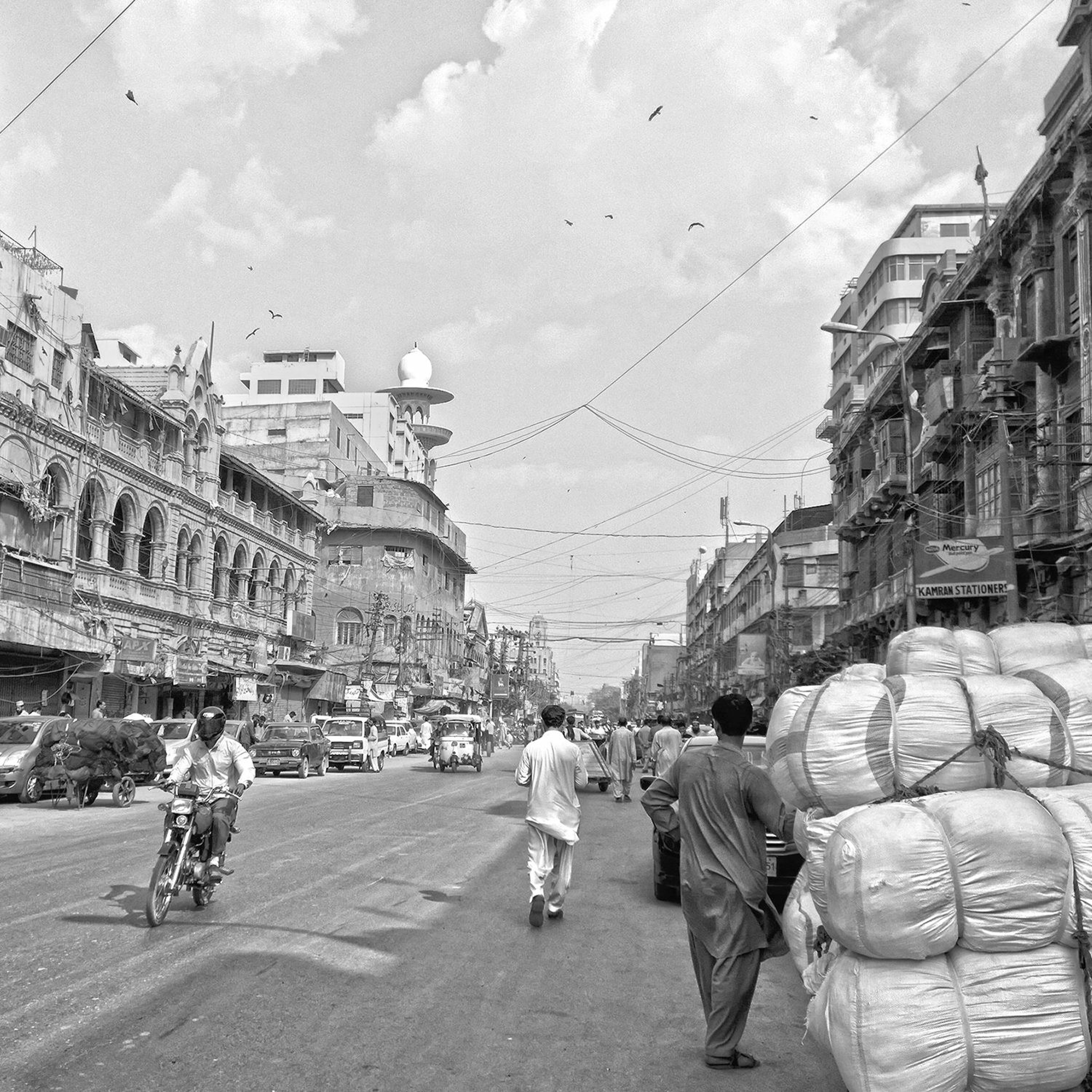 Cities #497 - Karachi [Deep - House - Easy Listening - Chill Out] episode artwork