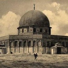 اسلام صبحي - وقضينا الى بنى إسرائيل لتفسدن في الأرض مرتين