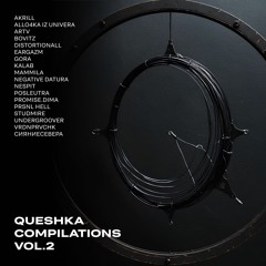 PREMIERE: kalab – chetiche [QUESHKA]