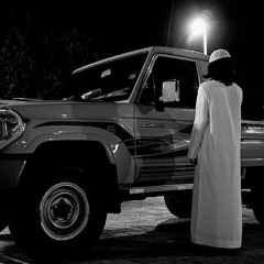 ‎⁨يا خاله - احمد الغزلان - بطئ⁩