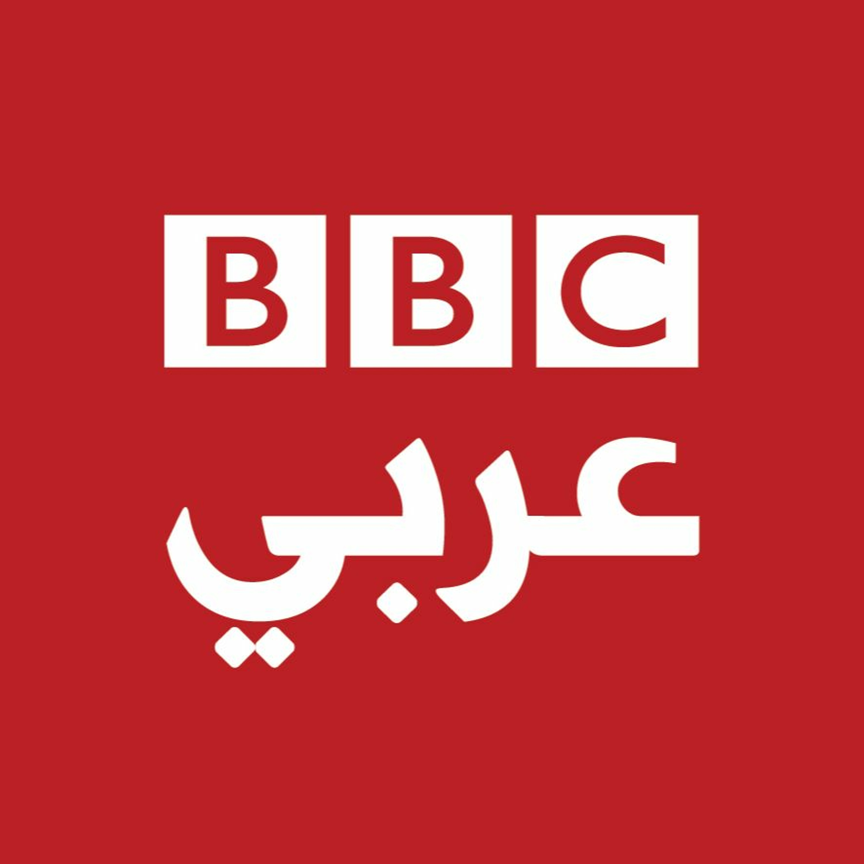 Thamar Elro7 Choir - كورال ثمر الروح
