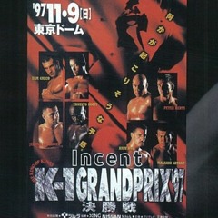 luhbully ‣ bando「bandocasht」