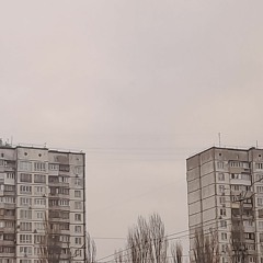 Нефтеград - 228 Вольт