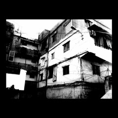 Hara 303 -٣٠٣ حارة 303 (official Audio)