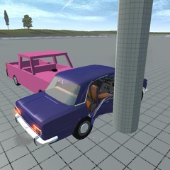 TSRGD 645 Earraped v1.mp3