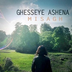 GHESSEYE ASHENA