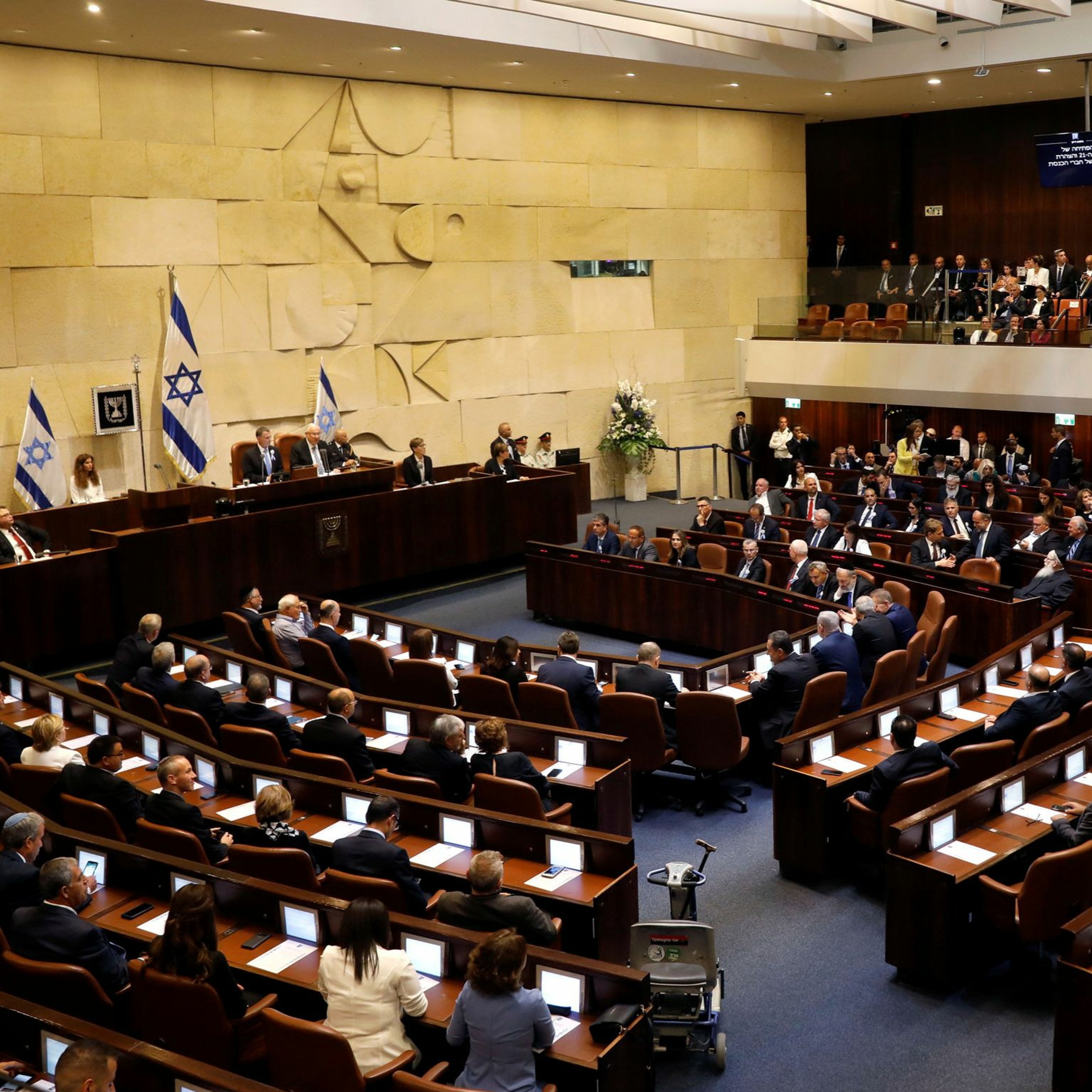 Israel's 'Constitutional Crisis'? The Weekly Briefing with Ashley Perry