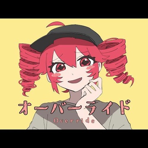 Listen to オーバーライド(Syuusui Hardcore Bootleg) 重音テト Listen to オーバーライド(Syuusui Hardcore Bootleg) 重音テト