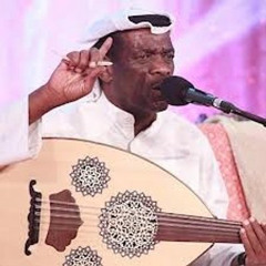 ‎⁨خالد الملا الصد والهجران⁩