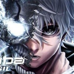 Nagi Song (Blue Lock) ｜ ESPANCA OTAKU INTERPLANETÁRIO ｜ Ishida