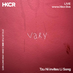 HKCR Mix