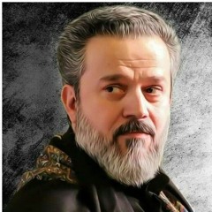 عظم الله لك الأجر علي _ الرادود باسم الكربلائي