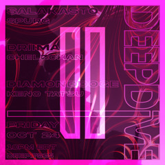 Deep House @ DEEPDiVE - VRChat 2025.10.24