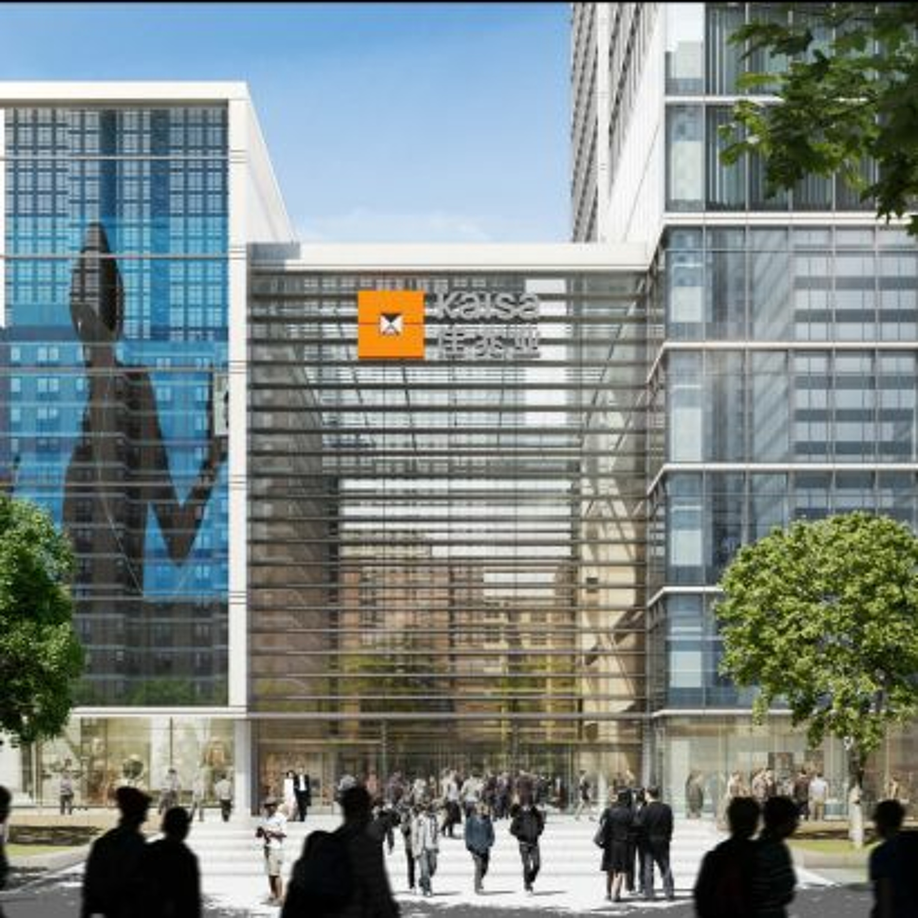 Tower With Hitachi VT Tops Out In Shenzhen episode artwork
